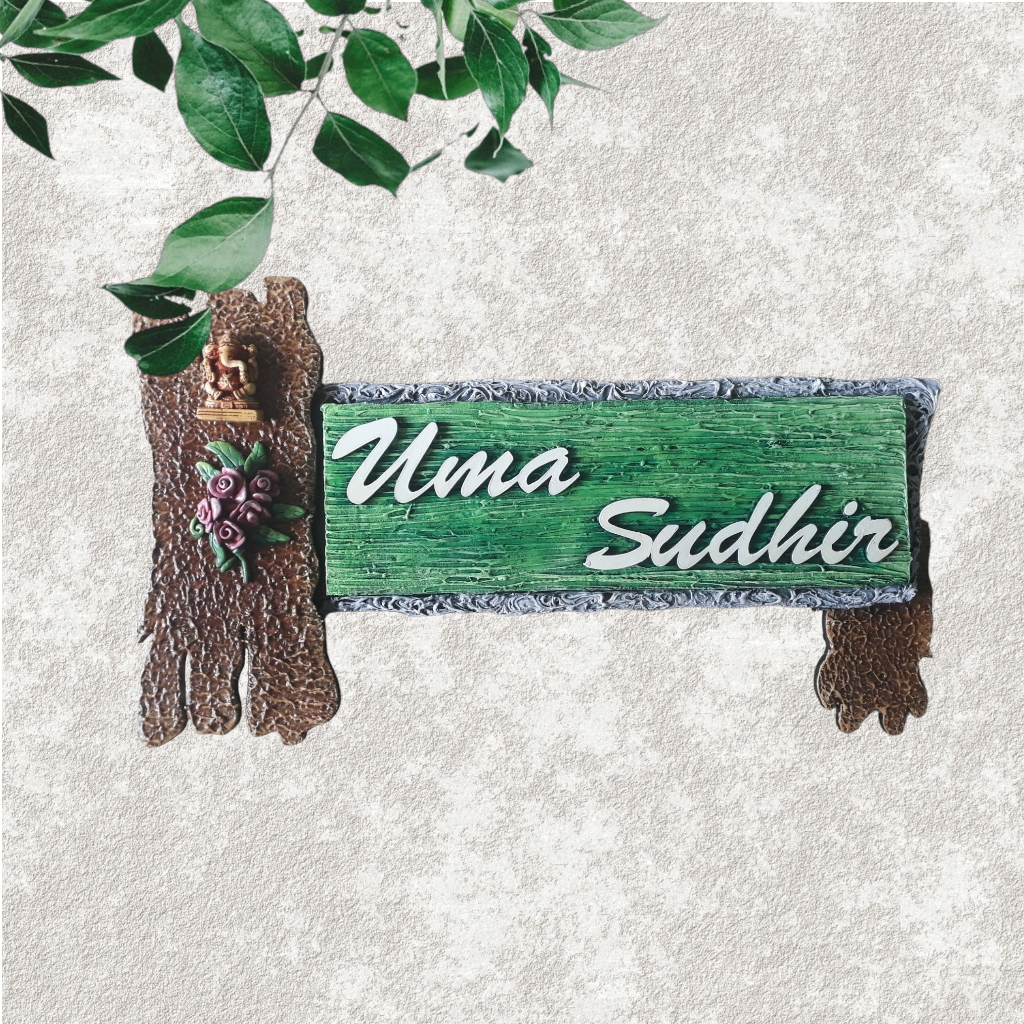 Abstract Flower Nameplate