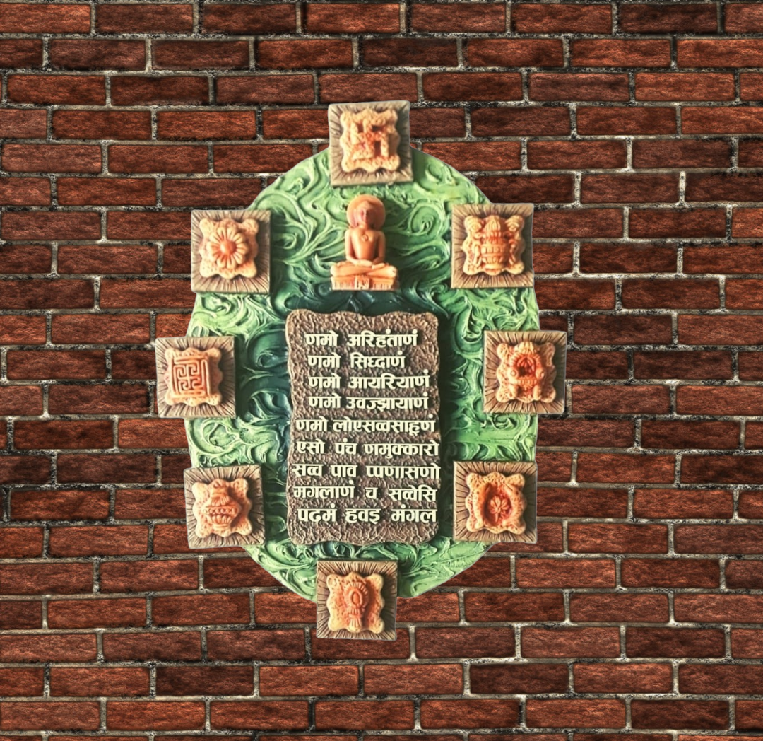 Astamangal Navkar Mantra Wall Mural