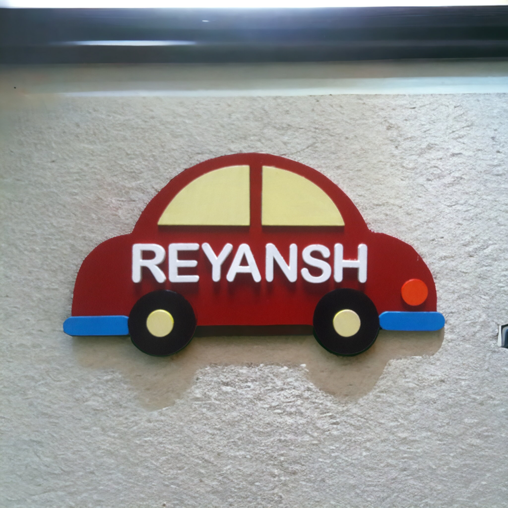 Car Shaped Kids Nameplate 1