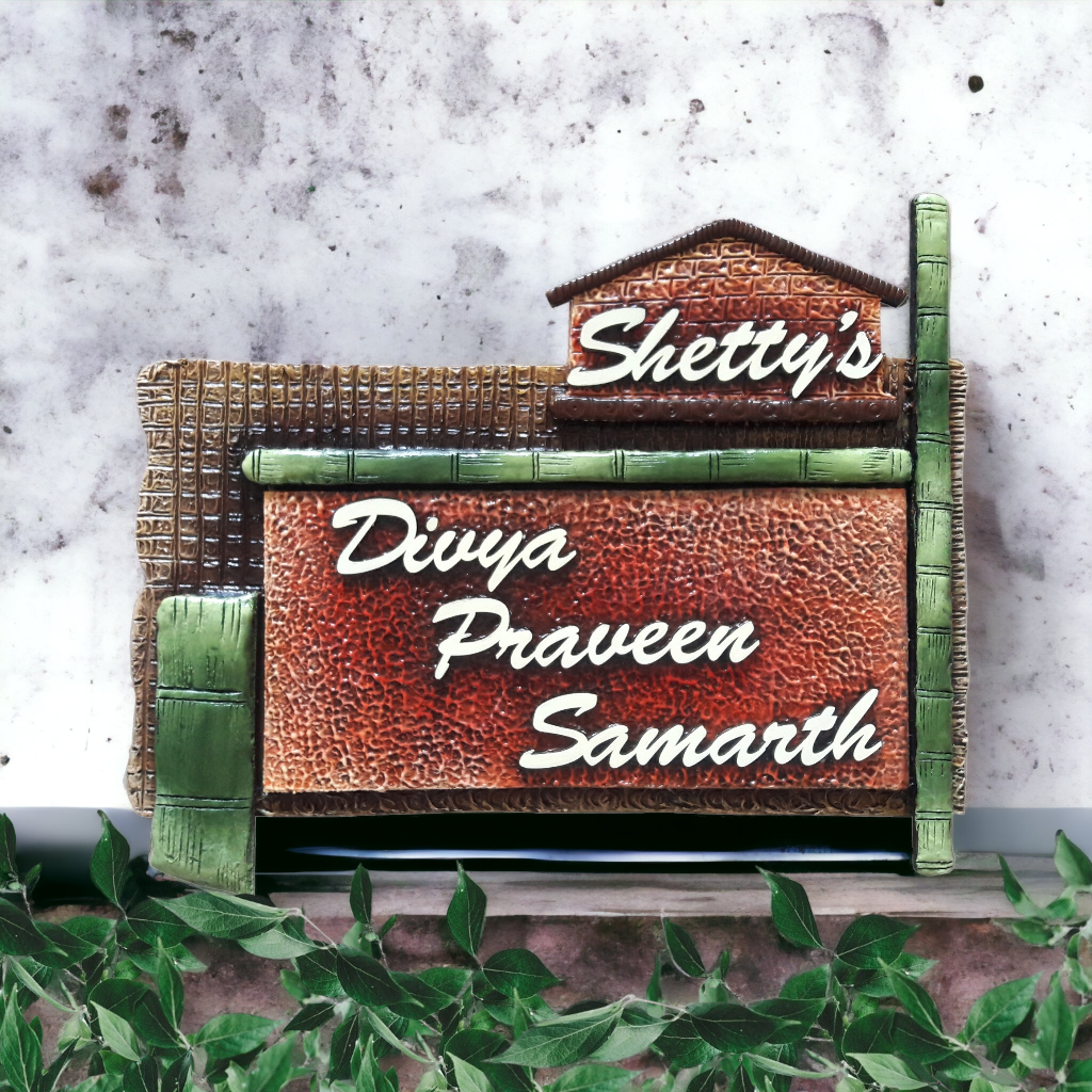 Designer Family Nameplate