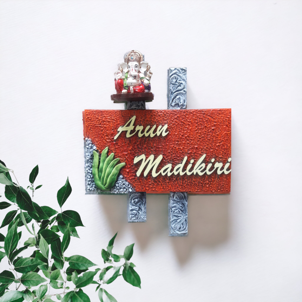 Devotional Nameplate