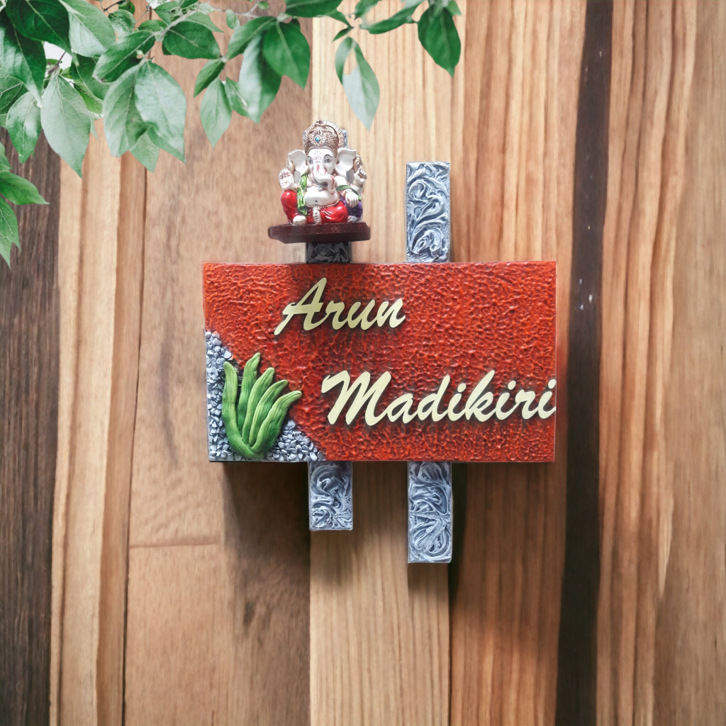 Devotional Nameplate