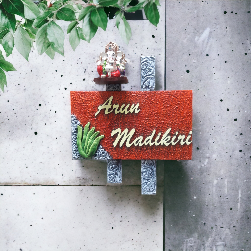 Devotional Nameplate