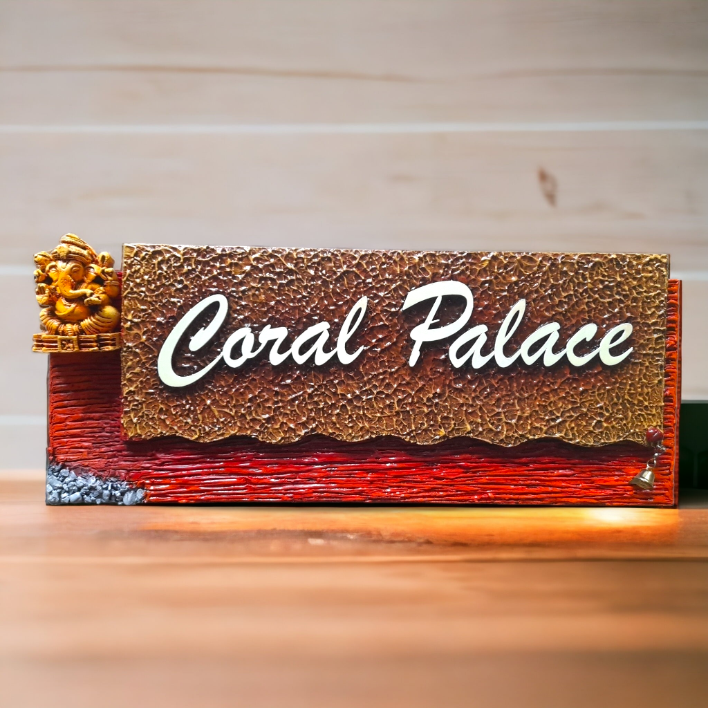 Divine Ganesha Nameplate