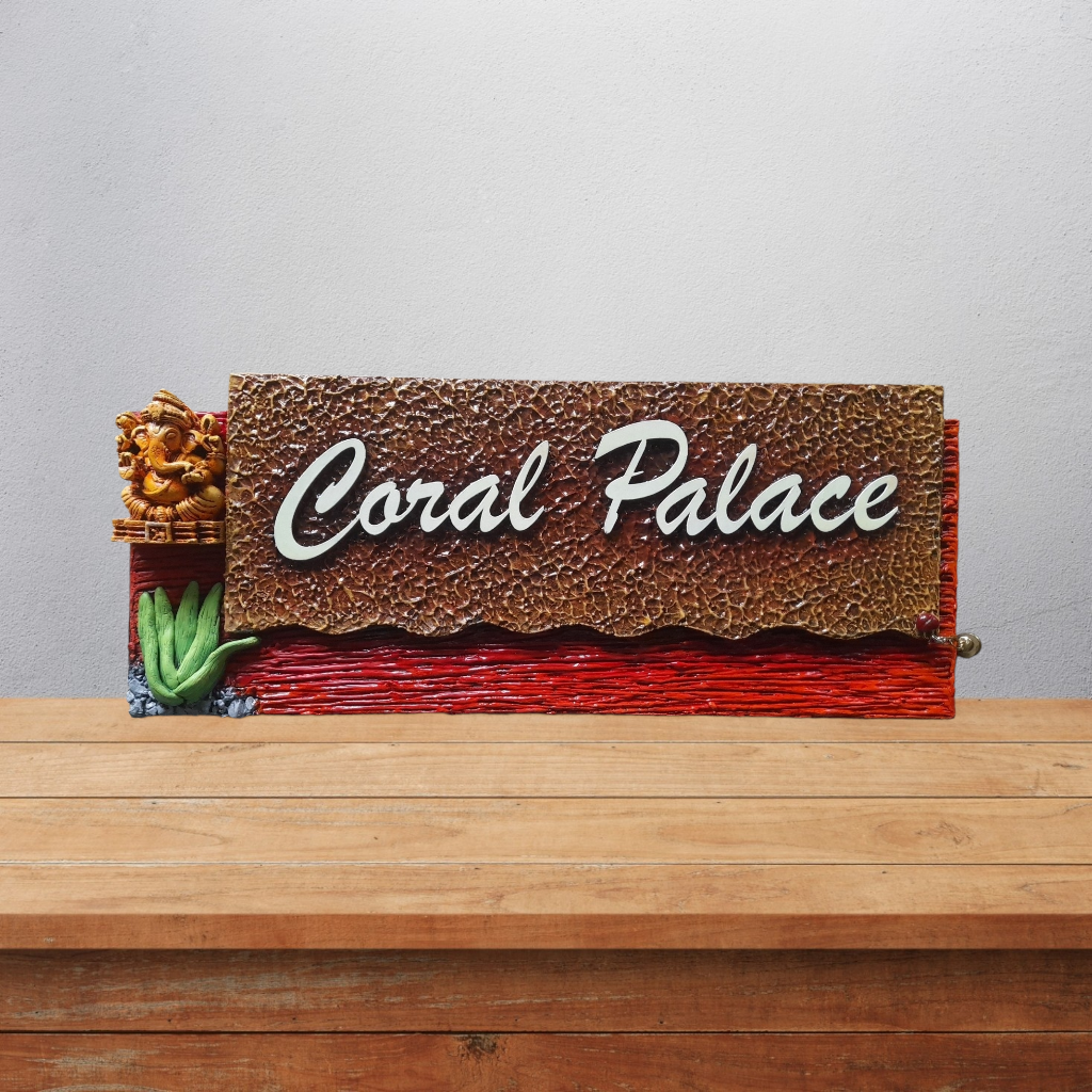 Divine Ganesha Nameplate 1