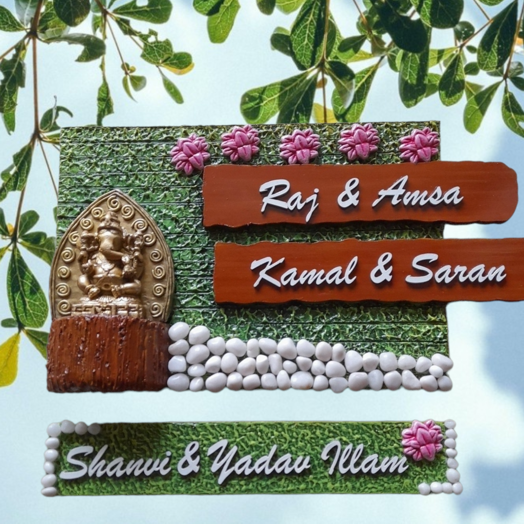Divine Pebbles Nameplate