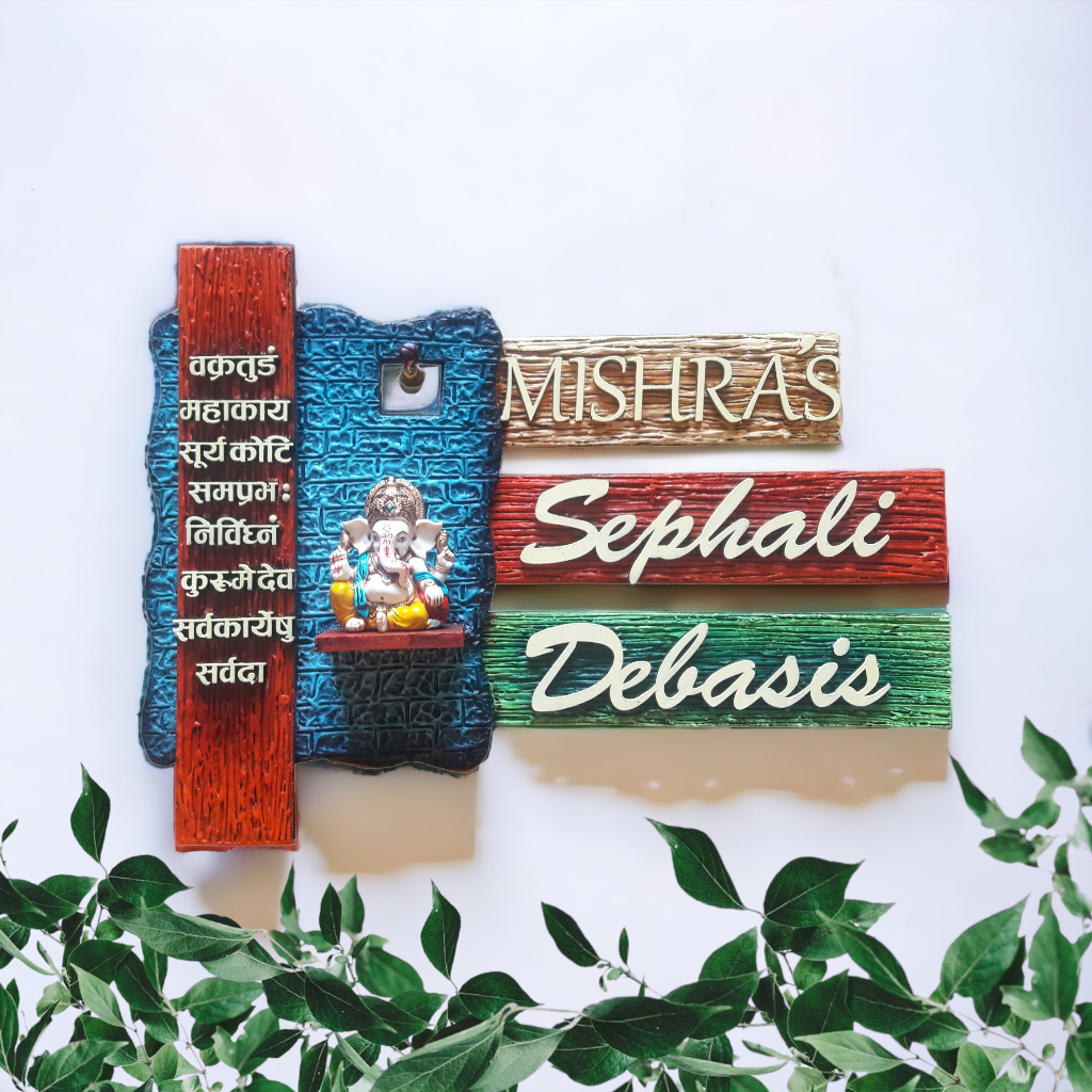 Ganesha With Mantra Nameplate