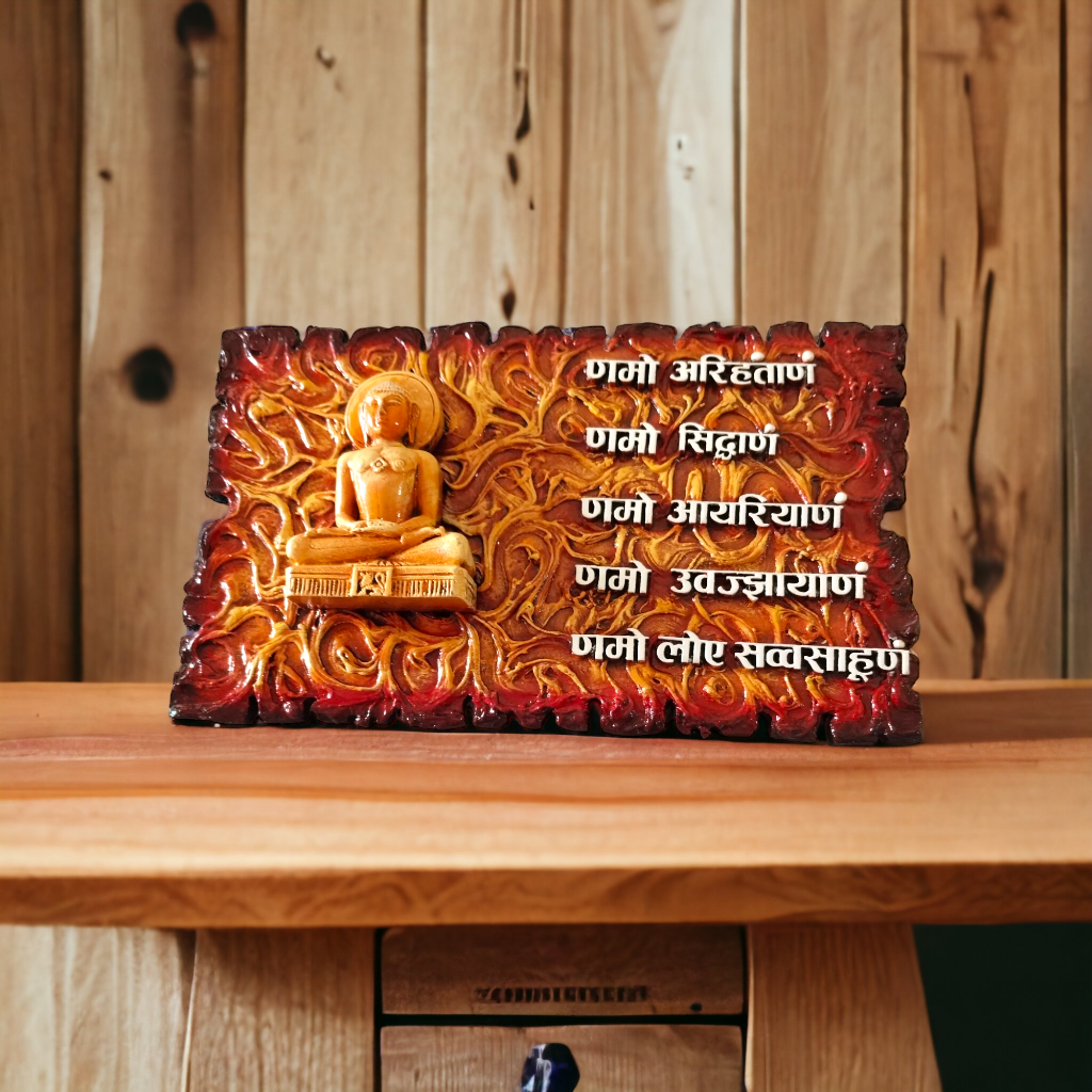Navkar Mantra Mural