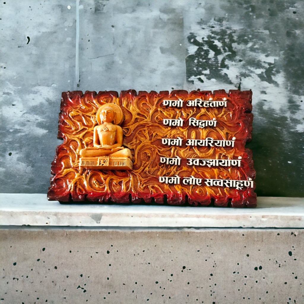 Navkar Mantra Mural