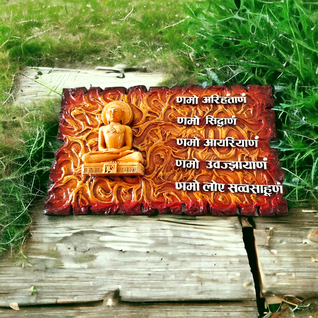 Navakar Mantra Jain Mural/Handcrafted Wall Art