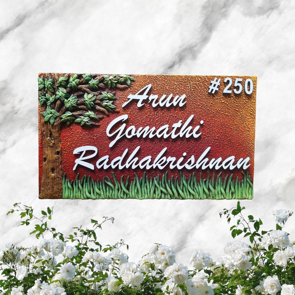 Rectangle tree Grass Nameplate 1