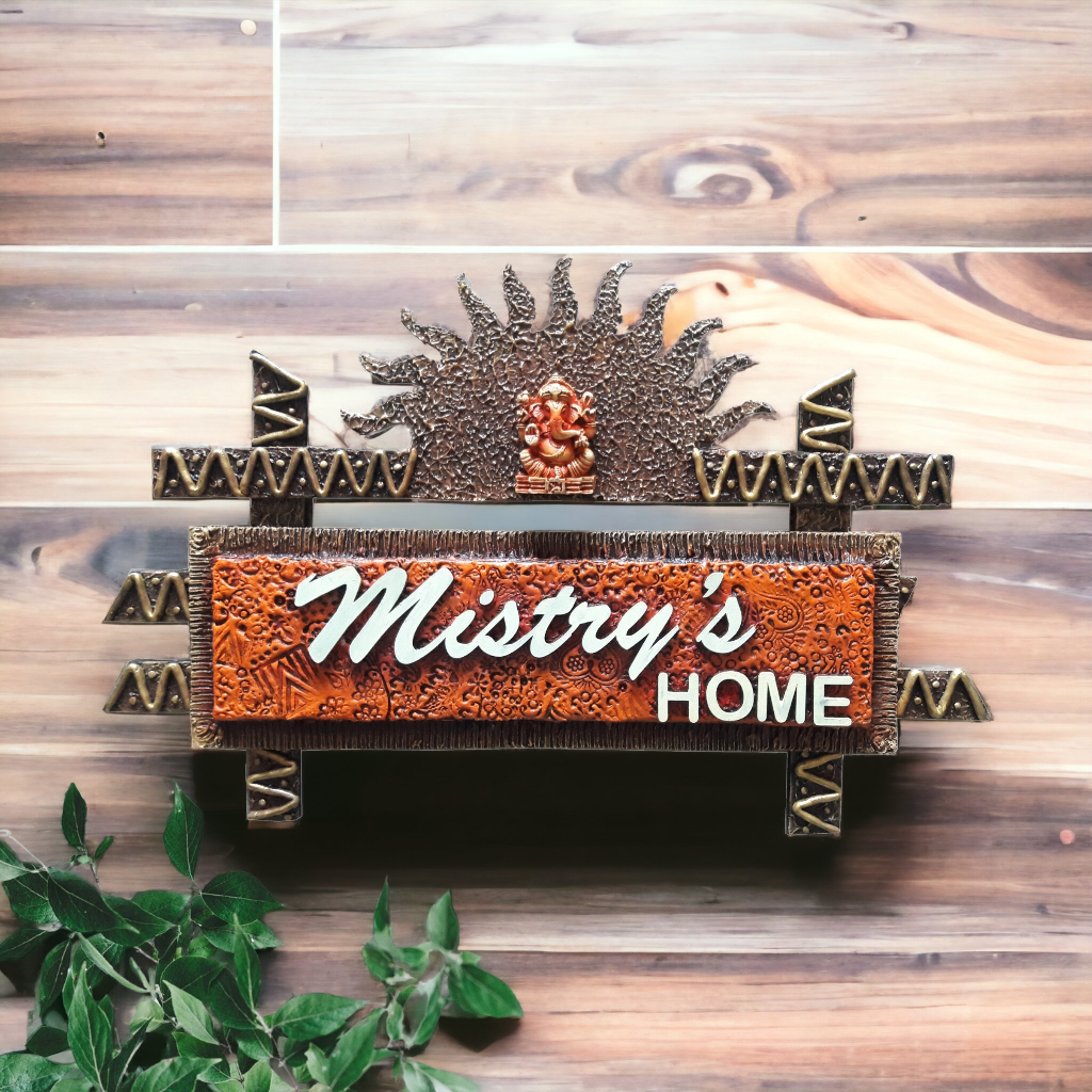 Sun with Ganesha Nameplate