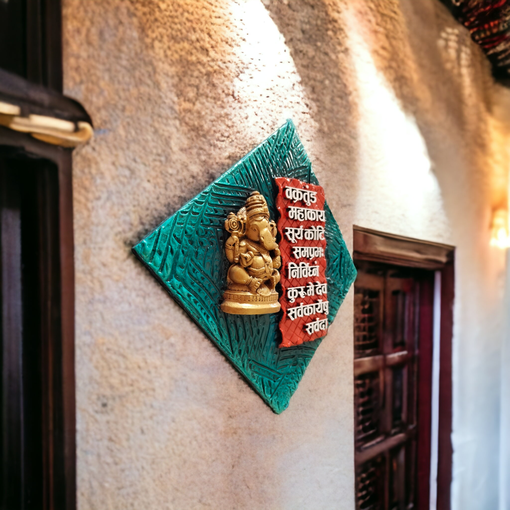 Vakratund Mantra Square Shaped Ganesha Mural