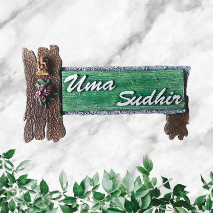 Abstract Flower Nameplate