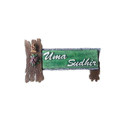 Abstract Flower Nameplate