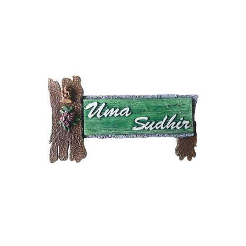 Abstract Flower Nameplate