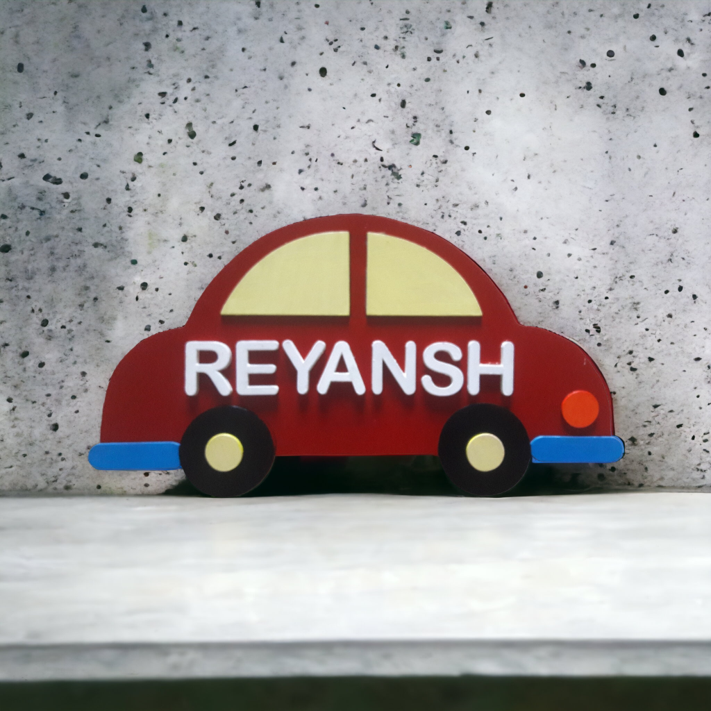 Car Shaped Kids Nameplate 1