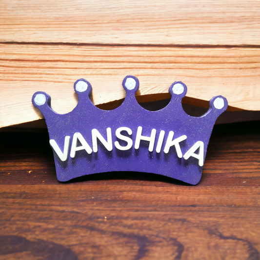 Crown Shaped Kids Nameplate