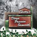 Designer Family Nameplate