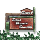 Designer Family Nameplate