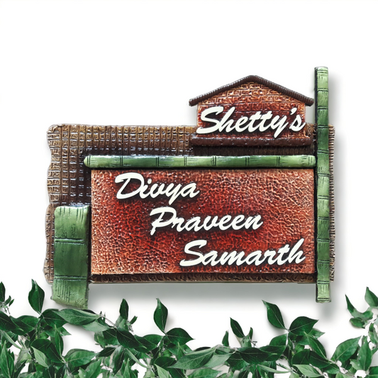 Designer Family Nameplate
