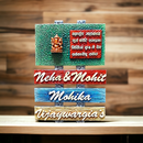 Devotional Family Nameplate