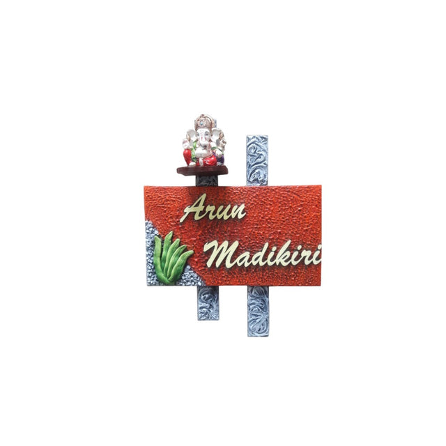 Devotional Nameplate
