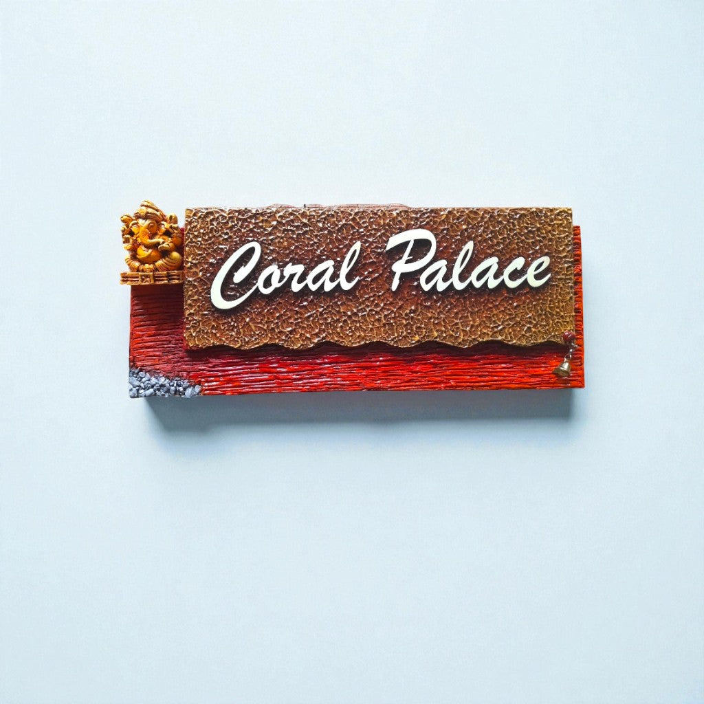 Divine Ganesha Nameplate