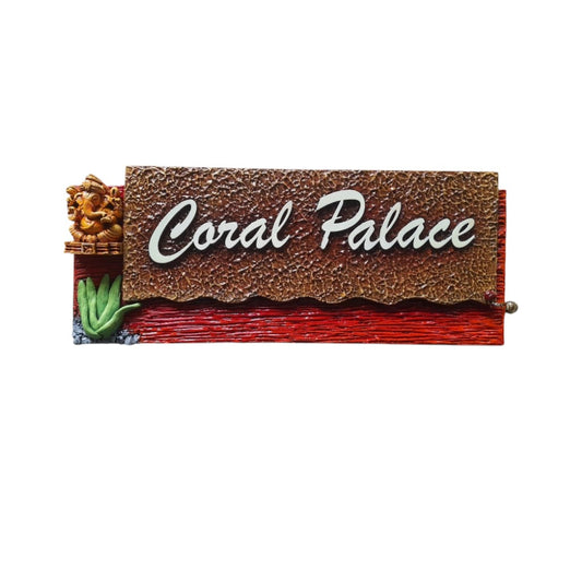 Divine Ganesha Nameplate