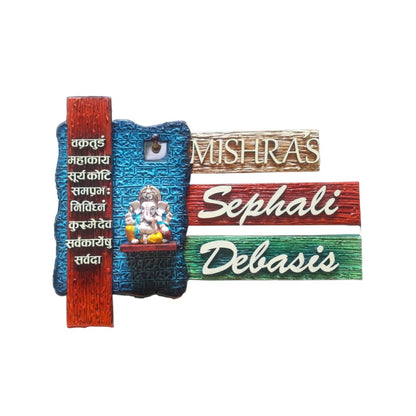 Ganesha With Mantra Nameplate