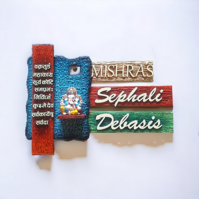 Ganesha With Mantra Nameplate