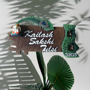 Ganesha with Morpankh Nameplate