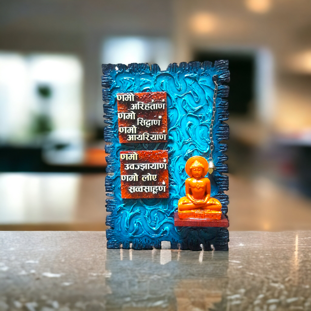 Navakar Mantra Jain Mural/Handcrafted Wall Art