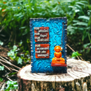 Navakar Mantra Jain Mural/Handcrafted Wall Art