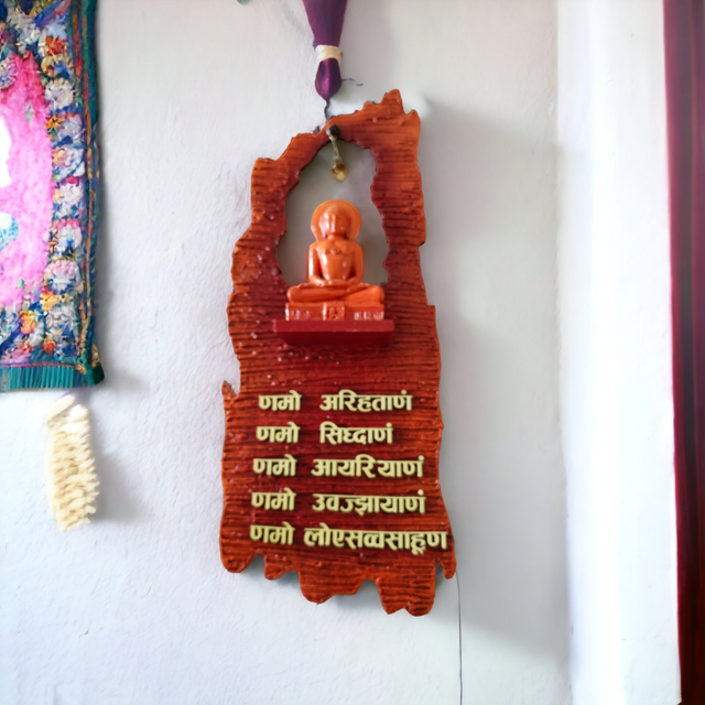 Jain Mural with Navakar Mantra – Divine Wall Art for Positive Energy