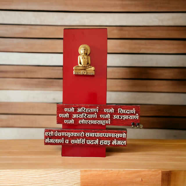 Navakar Mantra Jain Mural – Spiritual Wall Art for Positivity & Peace