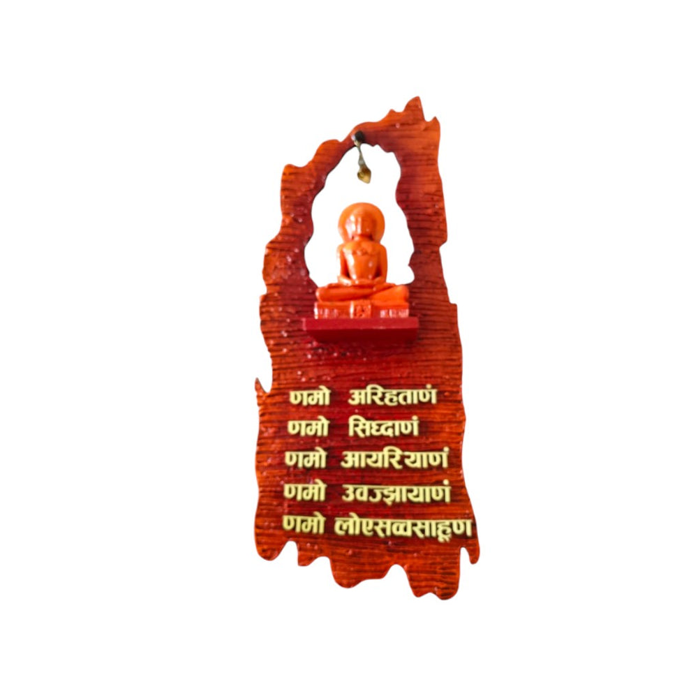 Jain Mural with Navakar Mantra – Divine Wall Art for Positive Energy