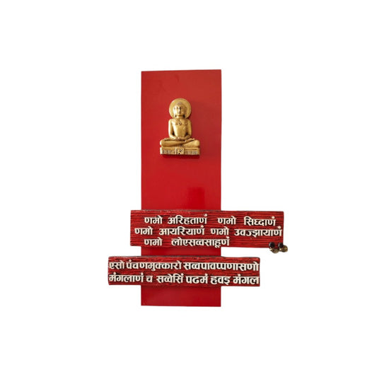 Navakar Mantra Jain Mural – Spiritual Wall Art for Positivity & Peace