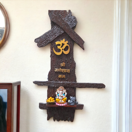 Om Ganesha Wall Mural