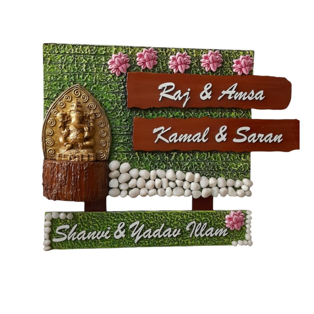 Divine Pebbles Nameplate