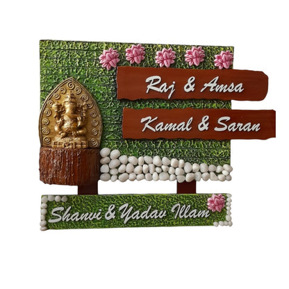 Divine Pebbles Nameplate