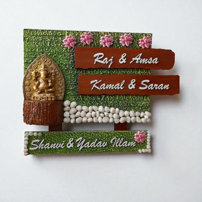 Divine Pebbles Nameplate