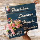 Planter Nameplate