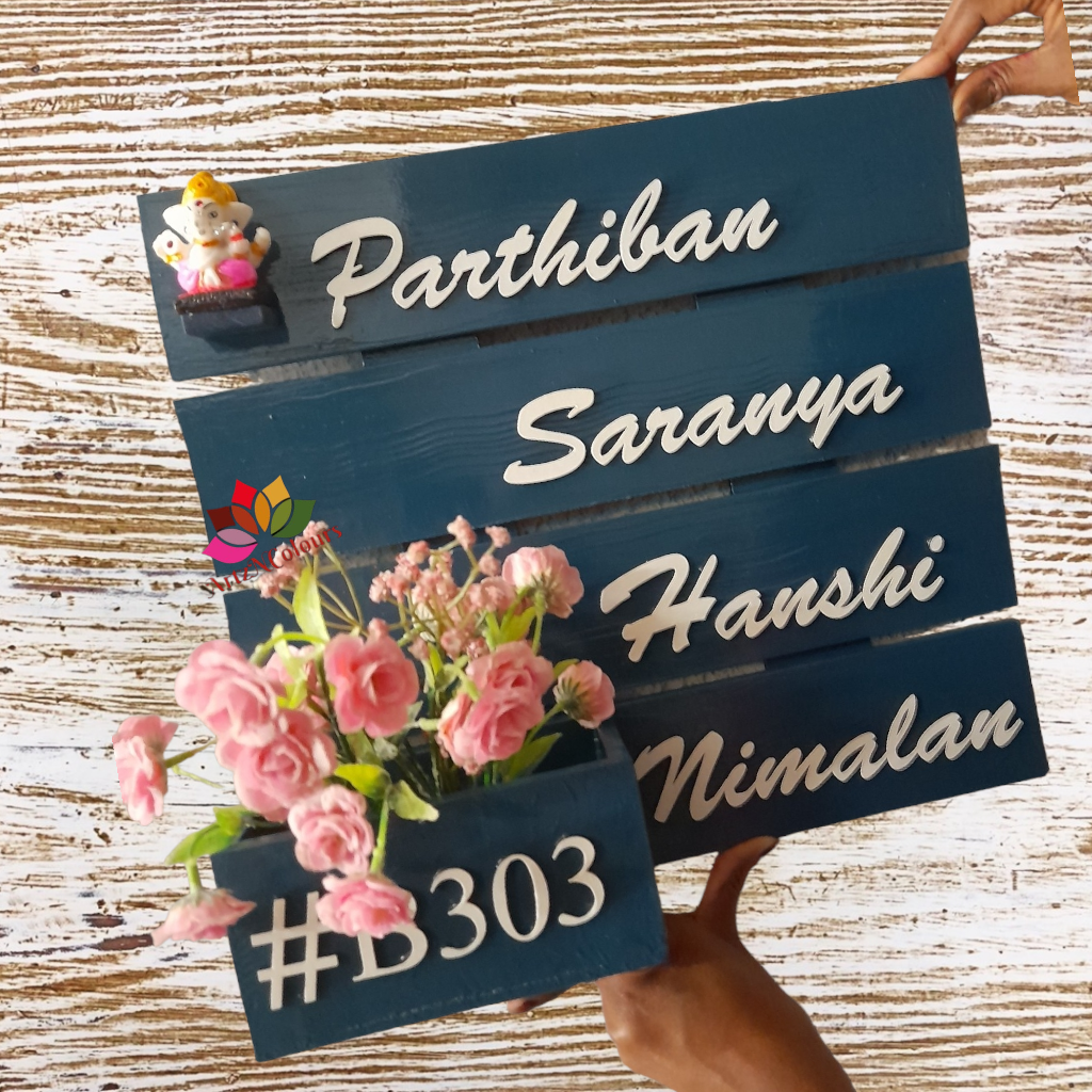 Planter Nameplate 1