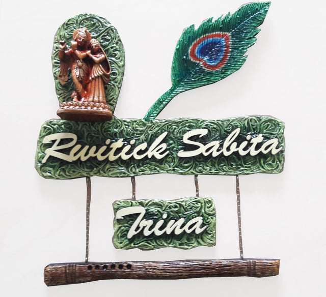 Radha Krishna Morpankh Nameplate