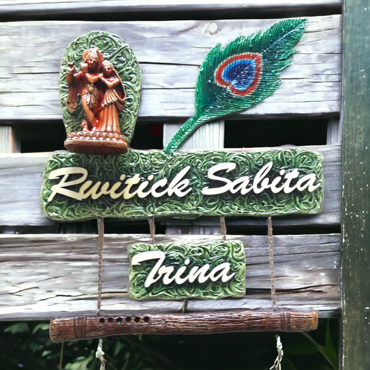 Radha Krishna with Hanging Nameplate 1