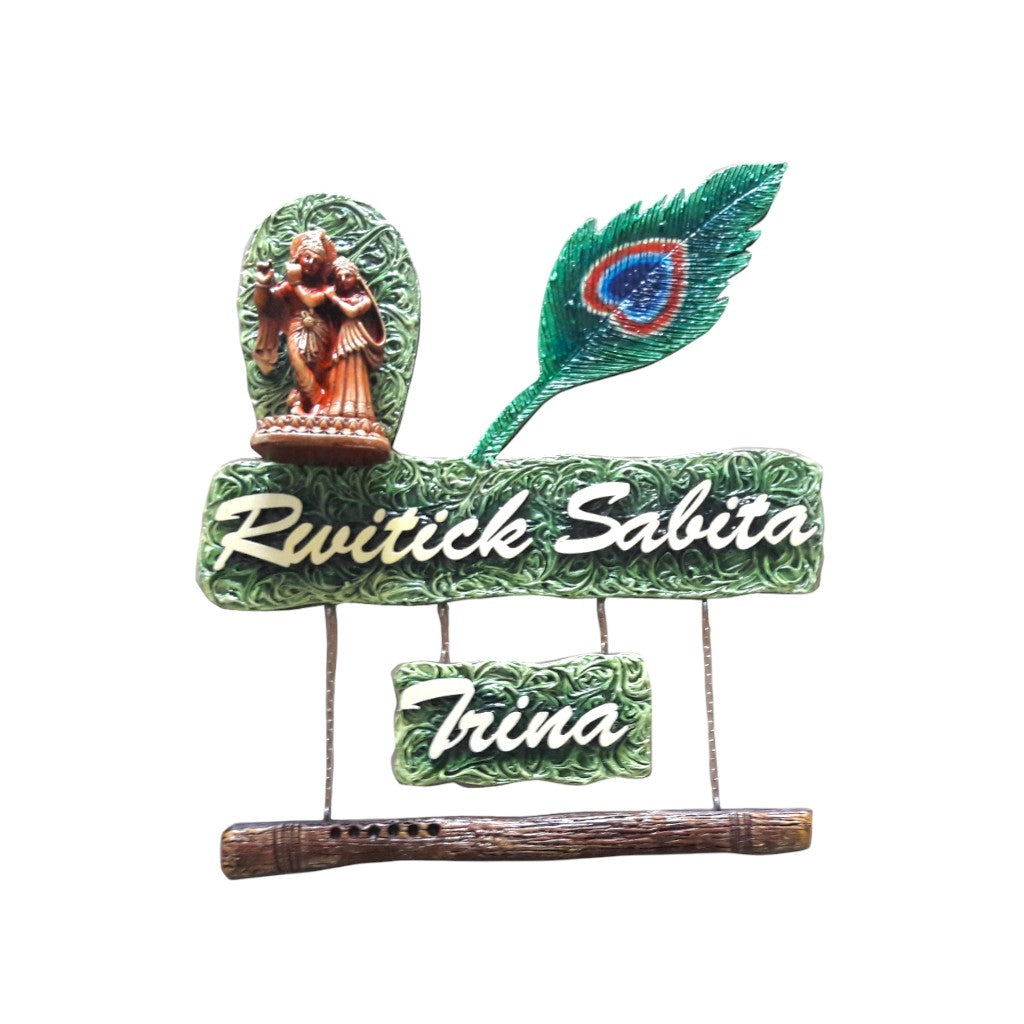 Radha Krishna Morpankh Nameplate