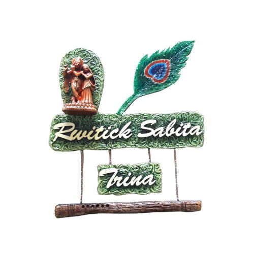Radha Krishna Morpankh Nameplate