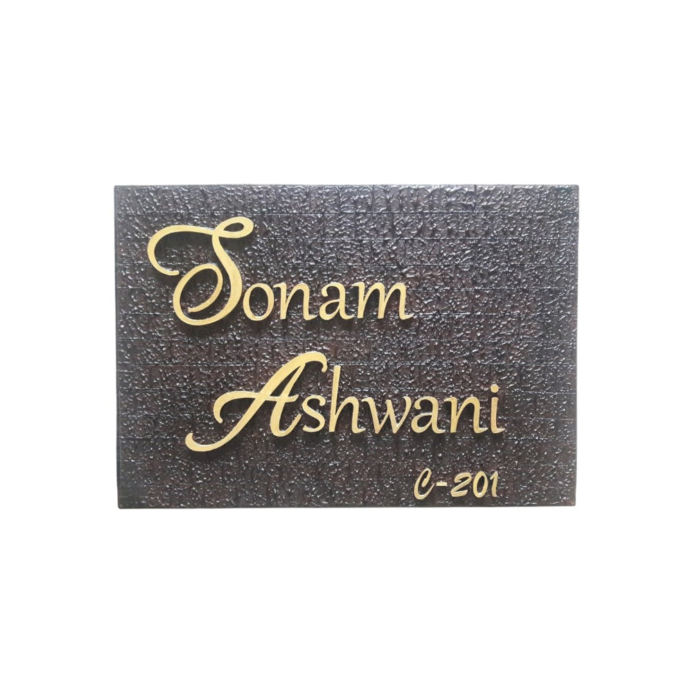 Rectangular Brown Nameplate