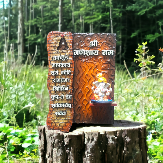 Shree Ganesha Namah Wall Hanging